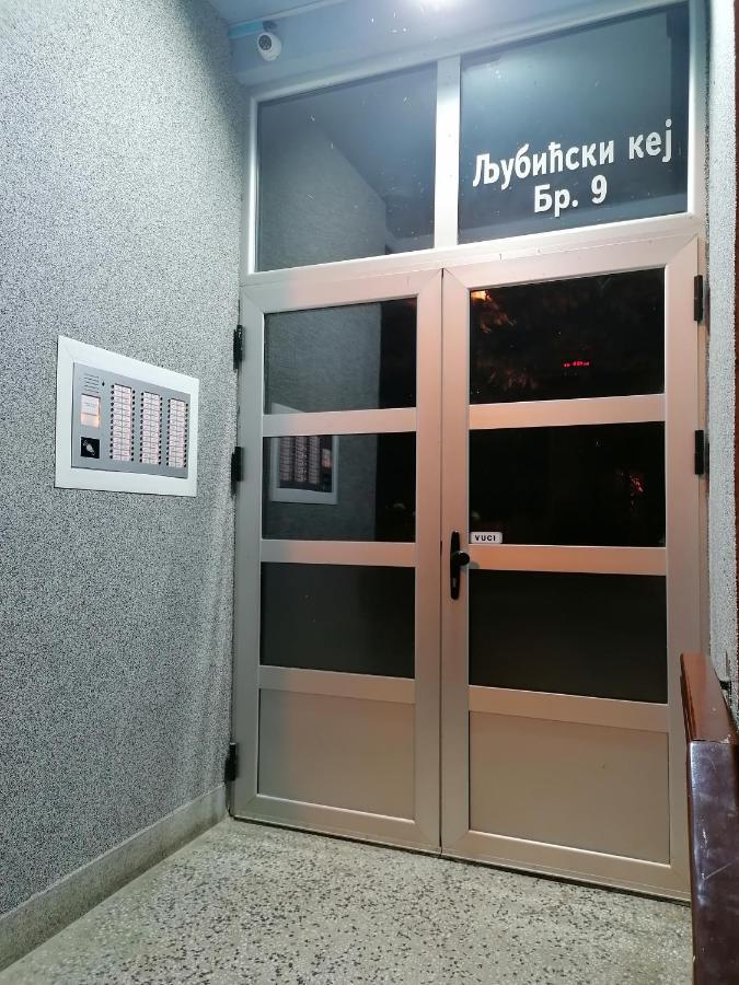 شقة Vemiur Čačak المظهر الخارجي الصورة